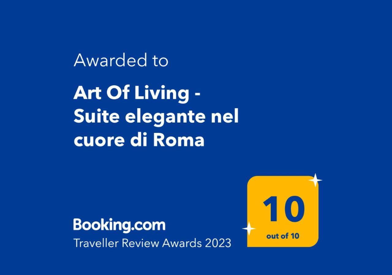 Art Of Living - Suite Elegante Nel Cuore Di Roma Ngoại thất bức ảnh